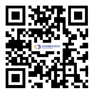 河北旭輝電氣股份有限公司 河北旭輝電氣股份有限公司